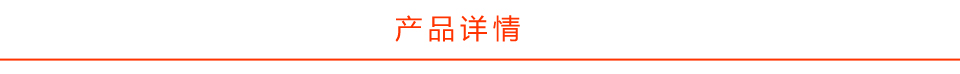 未標(biāo)題-1.jpg
